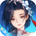 桃花源记