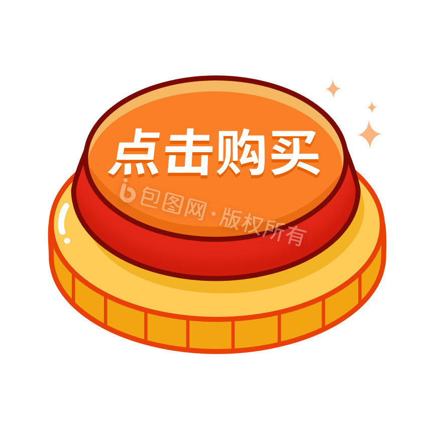小男孩子去水印_小男孩去水印_小男孩去水印破解