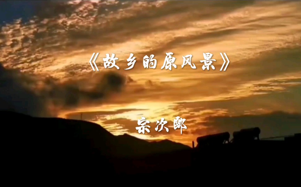 渡边信一郎_日本渡边一郎作家_渡边淳一郎