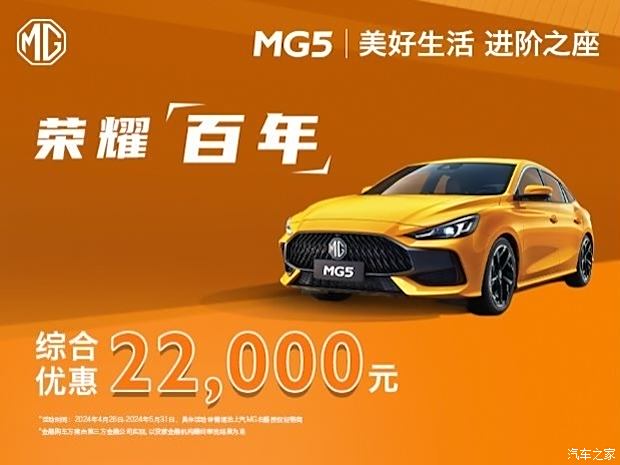 阿拉德战记_阿拉德战记人物介绍_阿拉德战记gsd