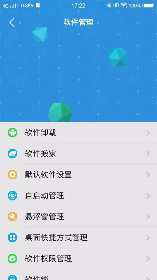 视频卡顿技巧手机游戏推荐_手机游戏卡顿技巧视频_视频卡顿技巧手机游戏怎么解决
