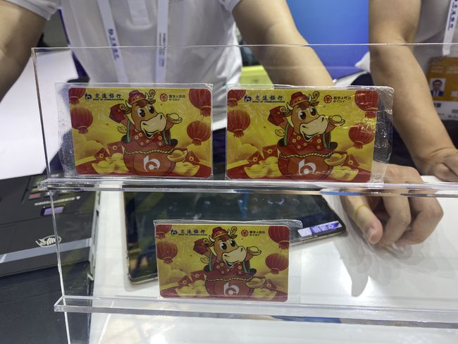 收钱吧_imtoken怎么收钱_收钱吧app下载