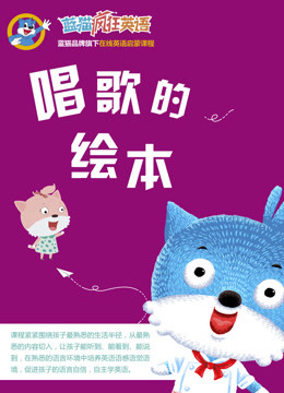 小狐狸钱包安装使用教程图片大全_狐狸钱包安卓版_狐狸钱包如何插件安装