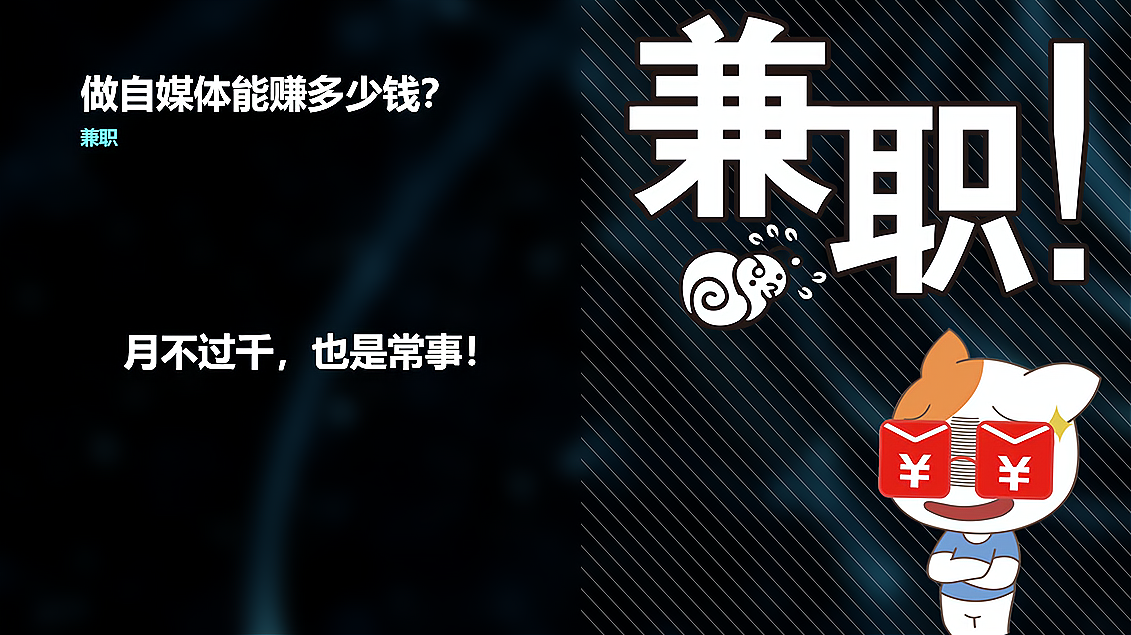 手机版网球游戏_商机中心下载_手机游戏商机版
