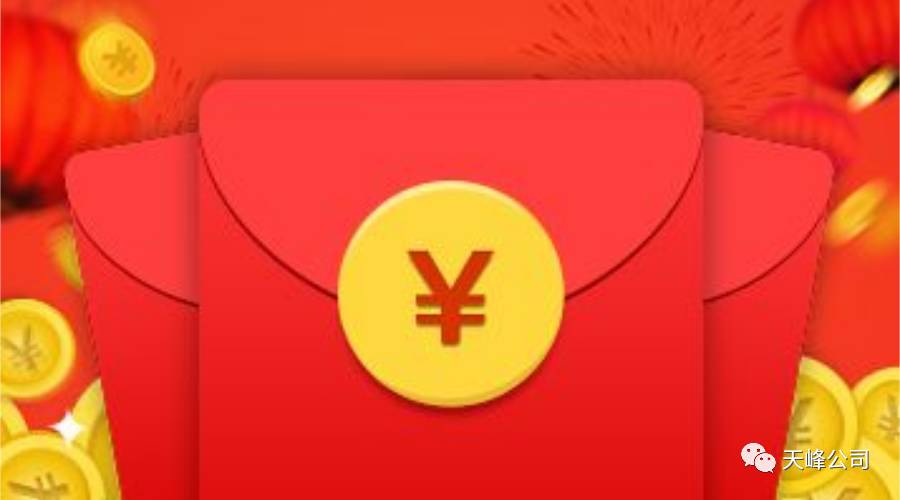 币怎么提现人民币_imtoken提现人民币步骤_怎么提币到imtoken