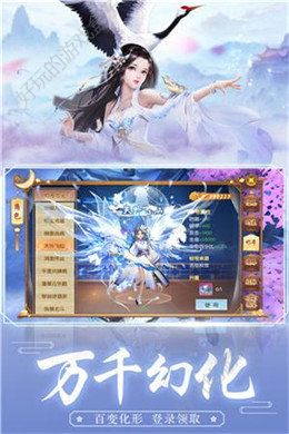 哲 学手机游戏-哲学手机游戏：将深奥哲学思想融入掌上乐趣的独