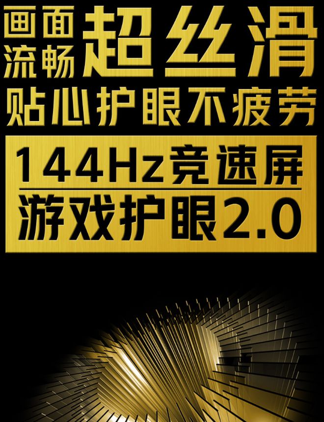 手机游戏打开wlan_打开手机游戏就退出怎么回事_打开手机游戏语音