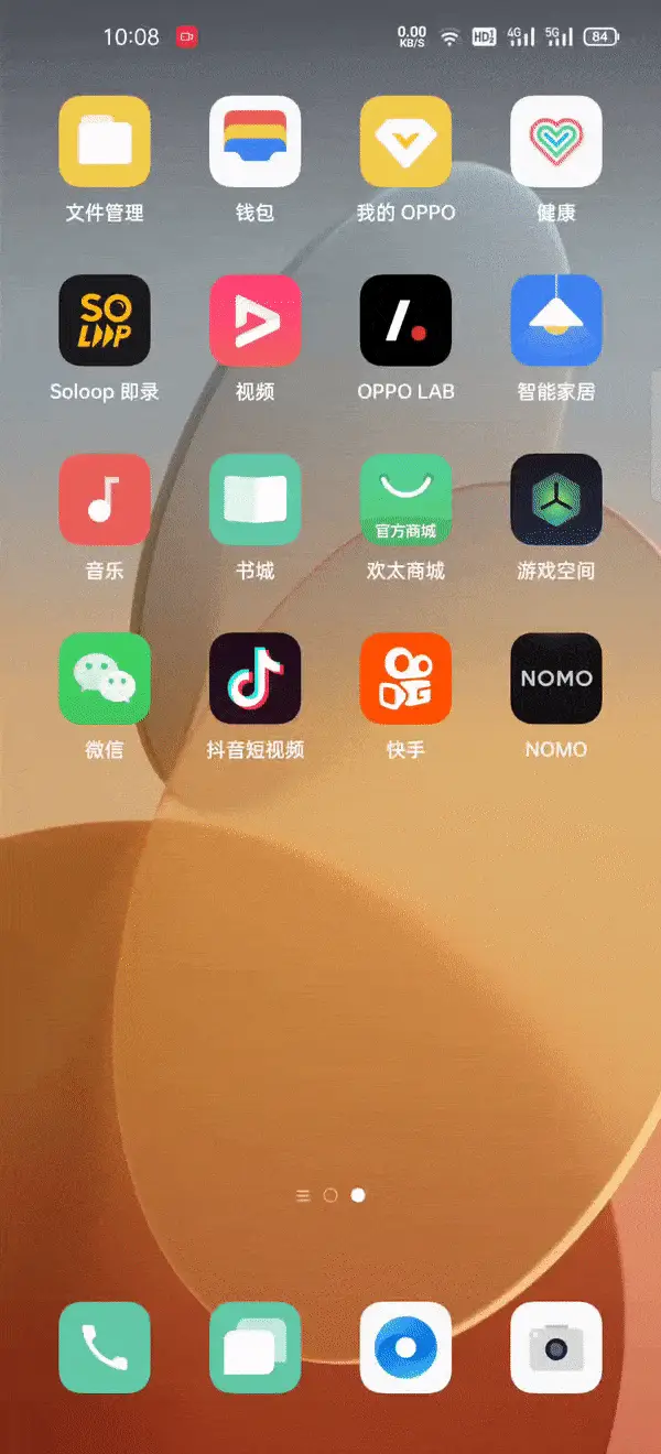 打开手机游戏就退出怎么回事_手机游戏打开wlan_打开手机游戏语音