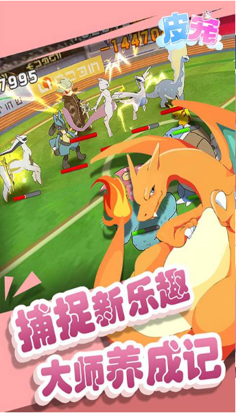手机游戏公益服戏公_游戏公益服是什么意思_手机游戏公益服网