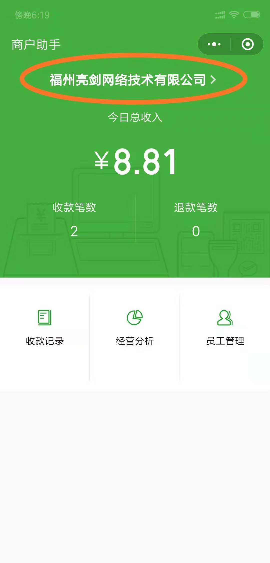 钱包实名认证对游戏有用没_tp钱包实名认证_钱包实名认证没有银行卡怎么办