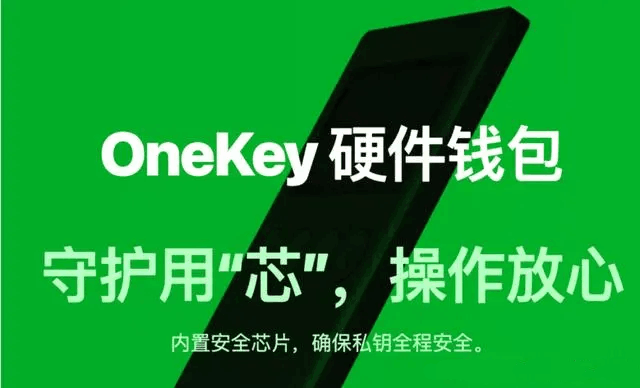 tp钱包实名认证_钱包实名认证没有银行卡怎么办_钱包实名认证对游戏有用没