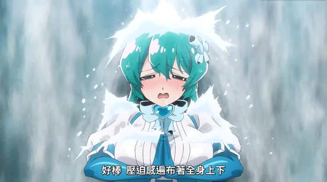魔法少女安那其_魔法少女安那其_魔法少女安那其