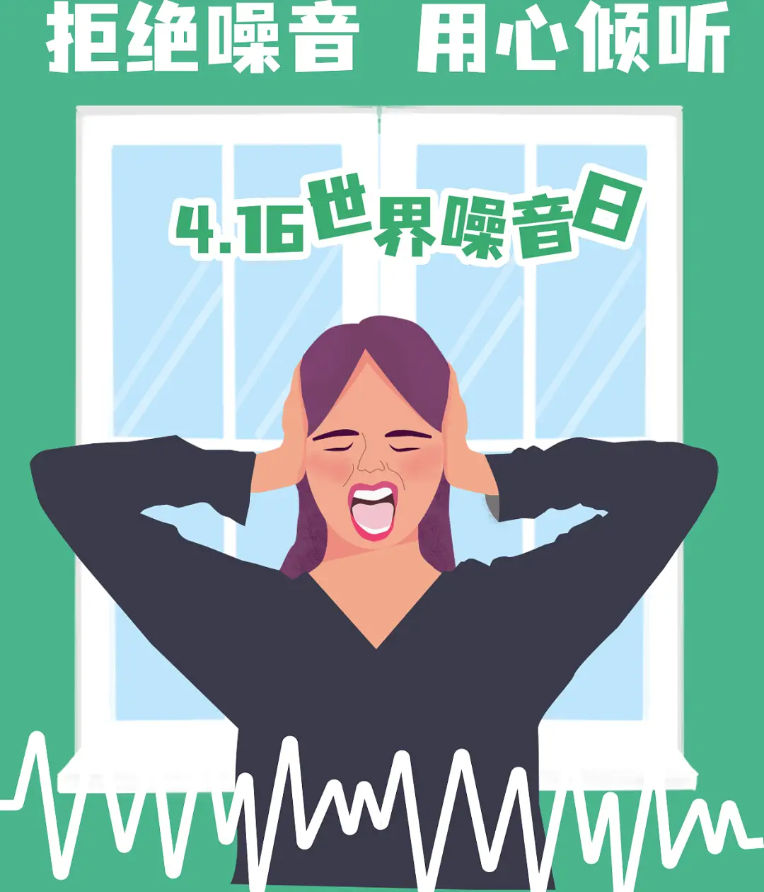 儿童极重度耳聋助听器_什么原因导致儿童蛋白尿_手机游戏导致儿童耳聋