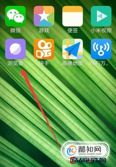 手机内存卡能装游戏吗_手机能用内存卡下游戏吗_手机内存卡可以存游戏数据吗