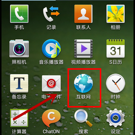 手机内存卡能装游戏吗_手机内存卡可以存游戏数据吗_手机能用内存卡下游戏吗