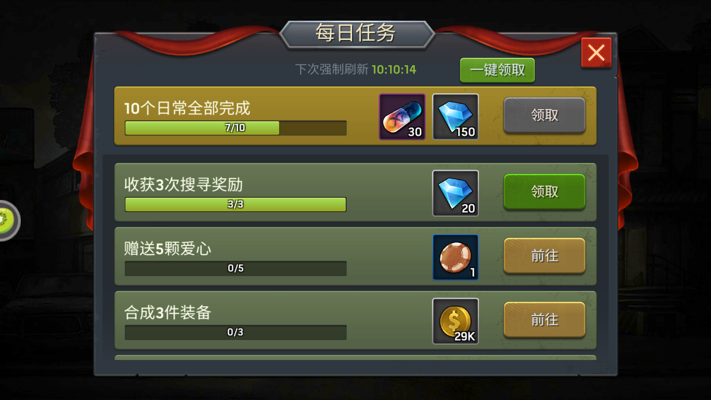 手机游戏稀有_稀有手机游戏推荐_稀有手机游戏论坛
