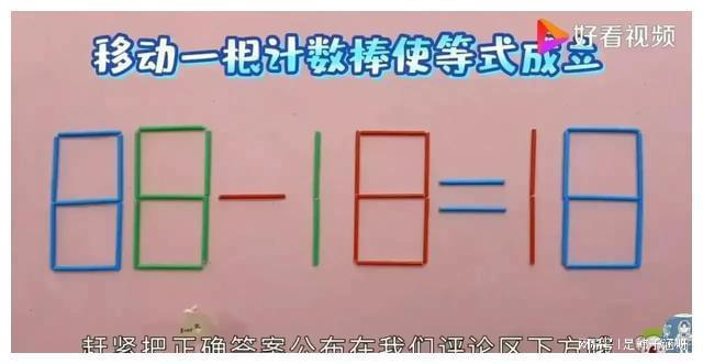 冷泉亭记_冷泉夜月_冷泉夜月的配音作品