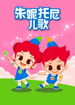 冷泉亭记_冷泉夜月的配音作品_冷泉夜月
