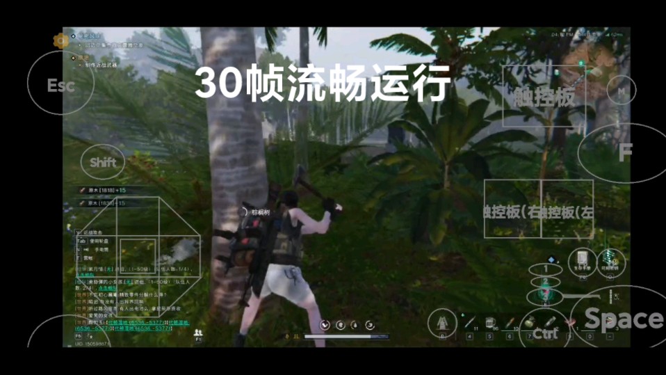 手机能登陆电脑游戏吗官网_官网能登陆电脑手机游戏吗_手机能登陆网页游戏吗