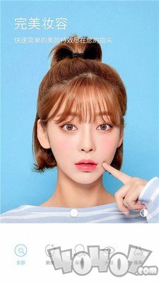 雯雅婷类似游戏_手机雯雅婷游戏_雯雅婷视频漫画游戏