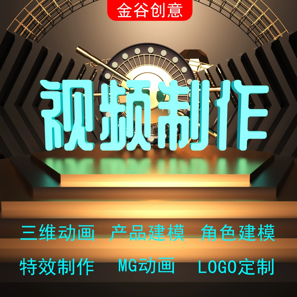 可以制作小动画的手机软件_视频动画制作手机游戏小程序_手机游戏小视频动画制作