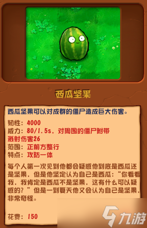 手机游戏入门教程_手机游戏分享教程_教程分享手机游戏大全
