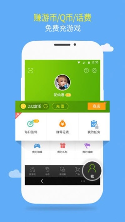 手机游戏价格_低价游戏手机_好用的游戏手机价格又便宜