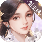 花落长安