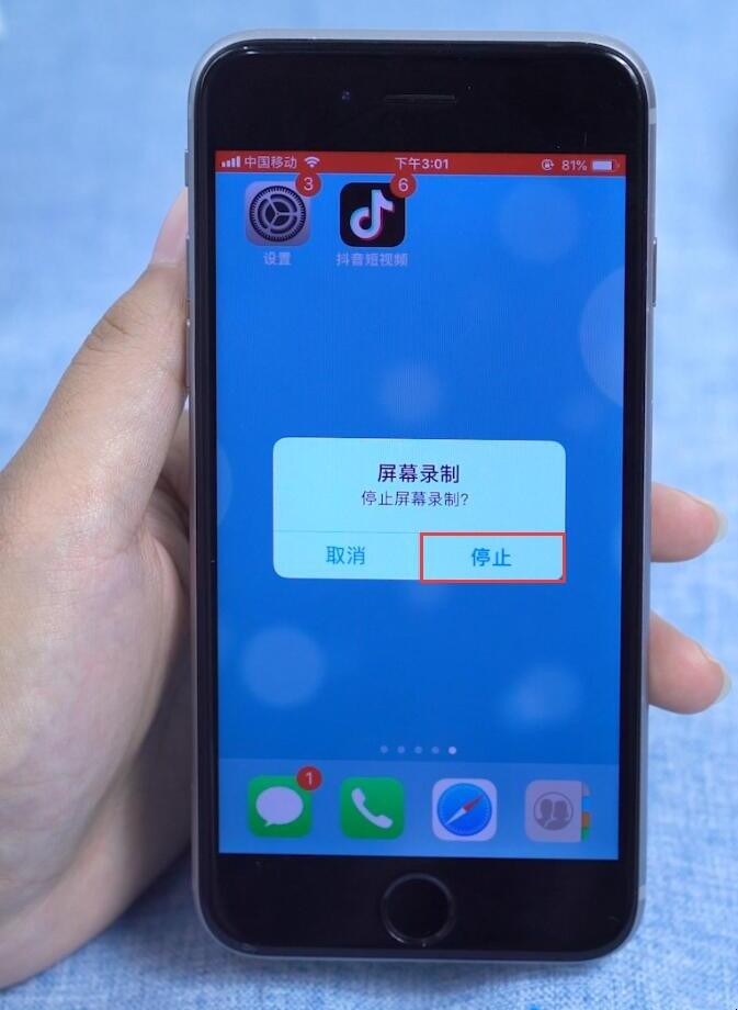 手机玩游戏时怎么录音频_手机录游戏声音_音频录玩手机游戏时没声音