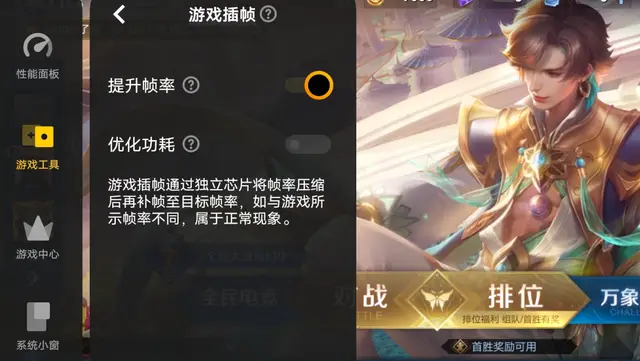 手机上玩高画质游戏有哪些_打游戏画质高的手机_玩游戏画质高的手机