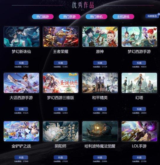 玩游戏画质高的手机_打游戏画质高的手机_手机上玩高画质游戏有哪些
