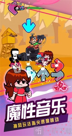 跳舞游戏justdance_手机游戏 玩家跳舞_跳舞游戏在线玩
