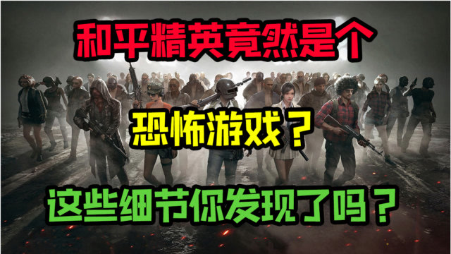 手机玩游戏手机爆炸-手机玩游戏爆炸？原因竟然是这些