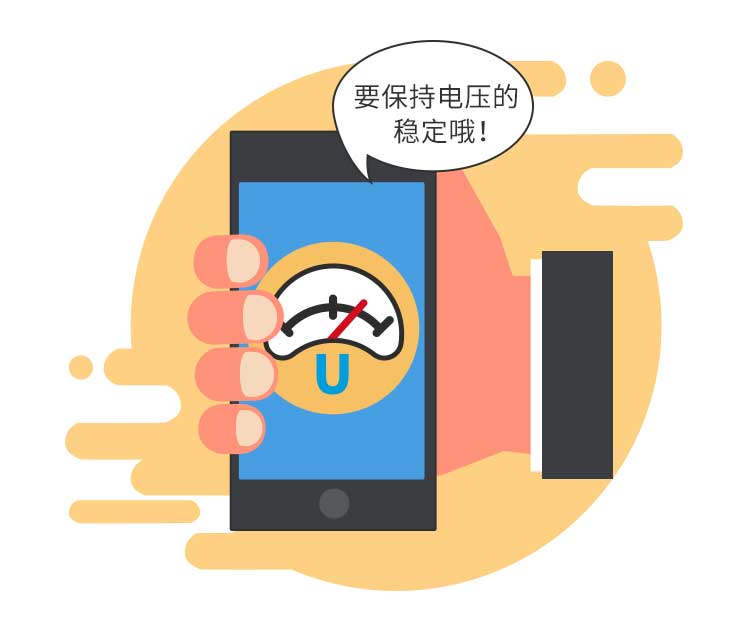 手机玩游戏充电失灵了_充电失灵玩手机游戏会怎么样_充电失灵玩手机游戏有影响吗