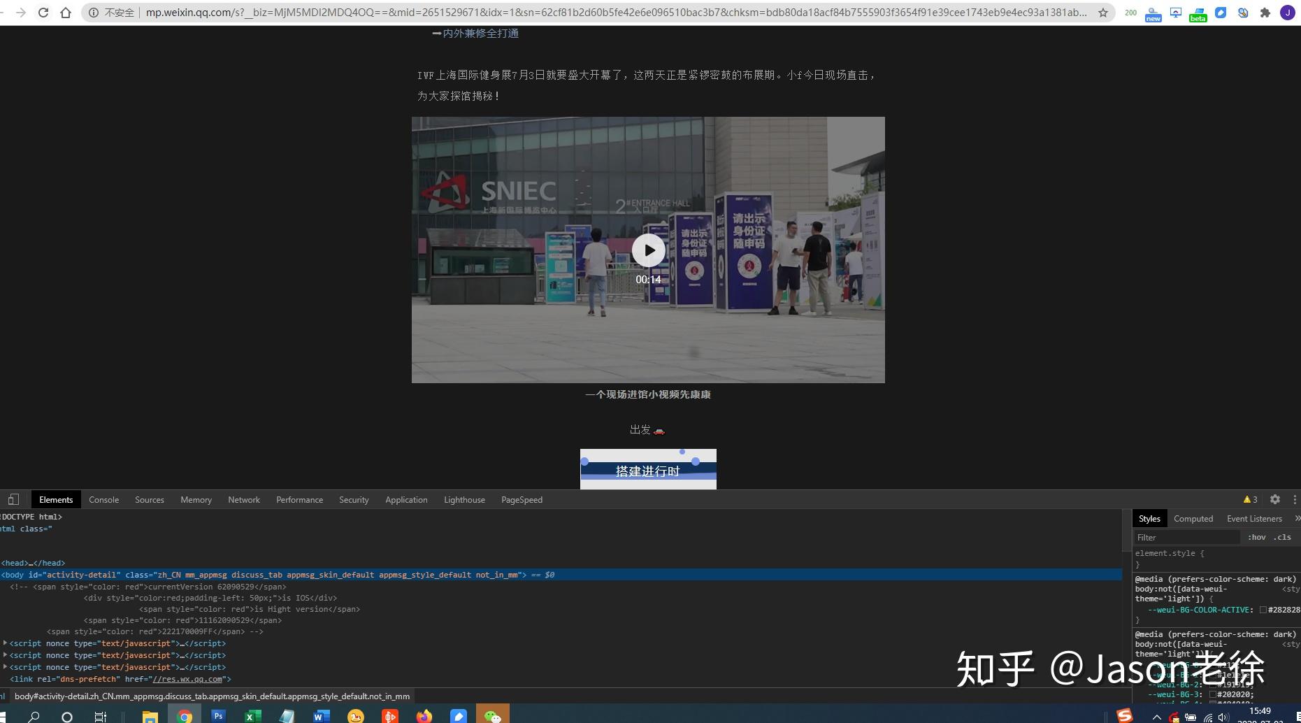 公众号的视频如何下载下来_下载视频的微信公众号_视频公众下来下载号怎么弄