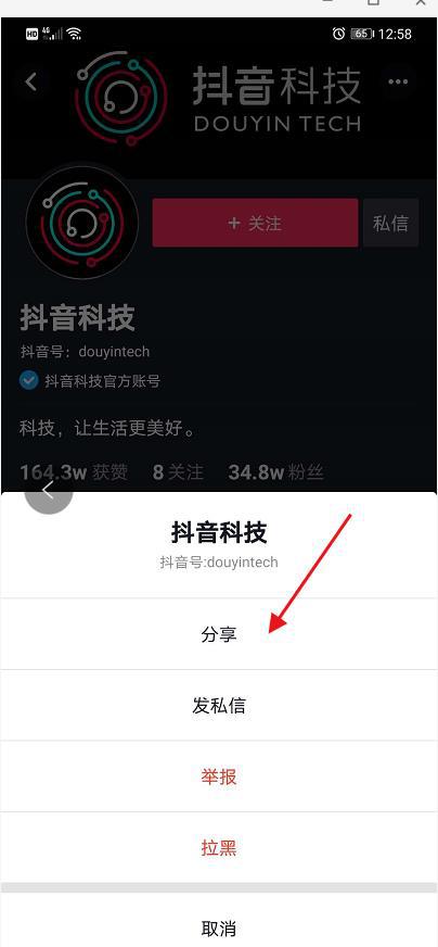 公众号的视频如何下载下来_下载视频的微信公众号_视频公众下来下载号怎么弄