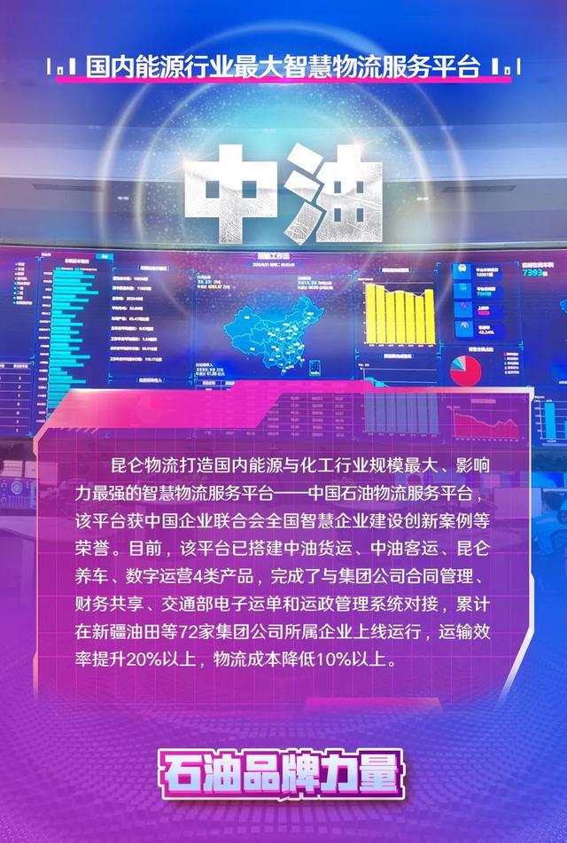 诶博：让人捉摸不透的调皮小鬼头，带来惊喜与麻烦的宝藏盒