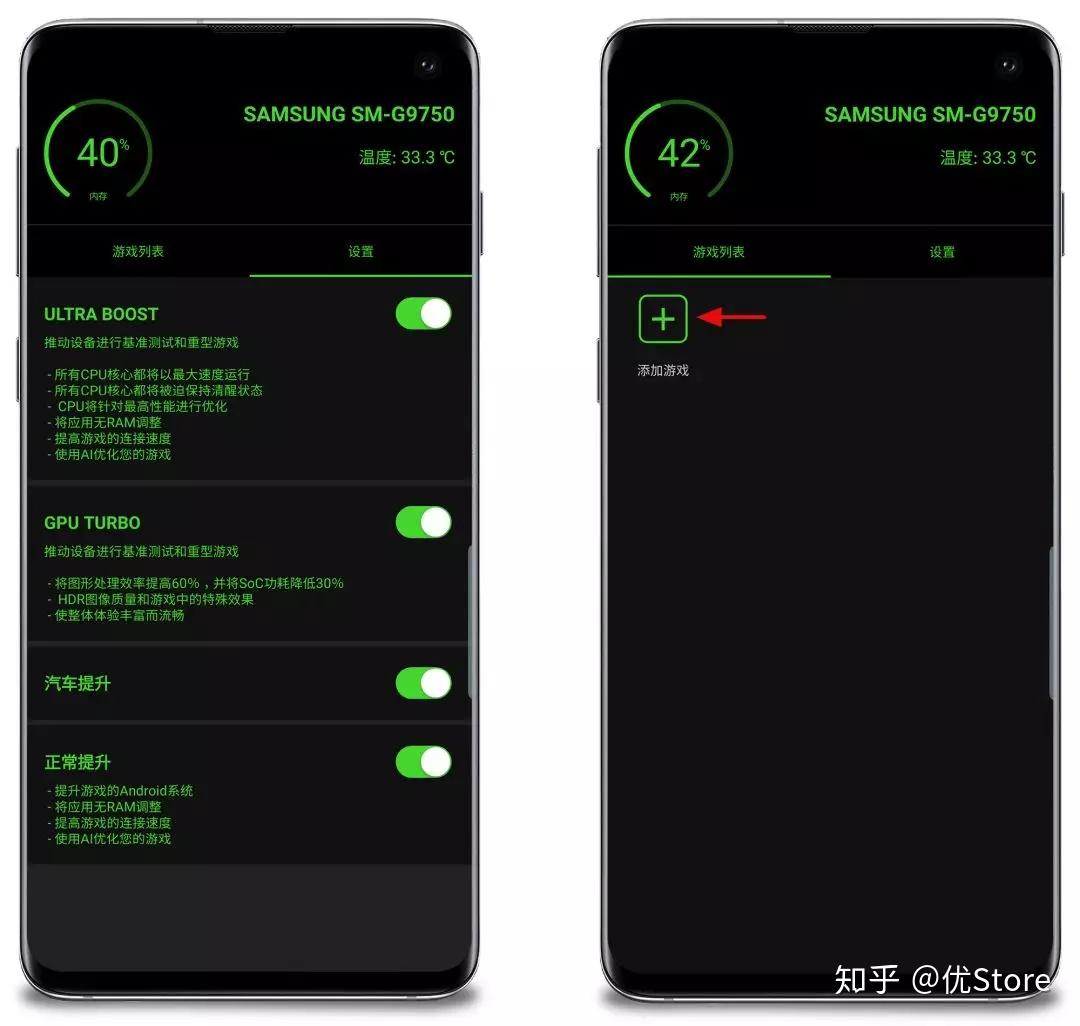 手机游戏的运行原理_手机游戏是通过什么运行_游戏手机运行其他软件怎么样