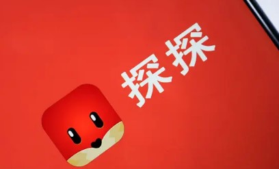 探注销账号公会还在吗_注销探探账号会怎么样_怎么注销探探的账号
