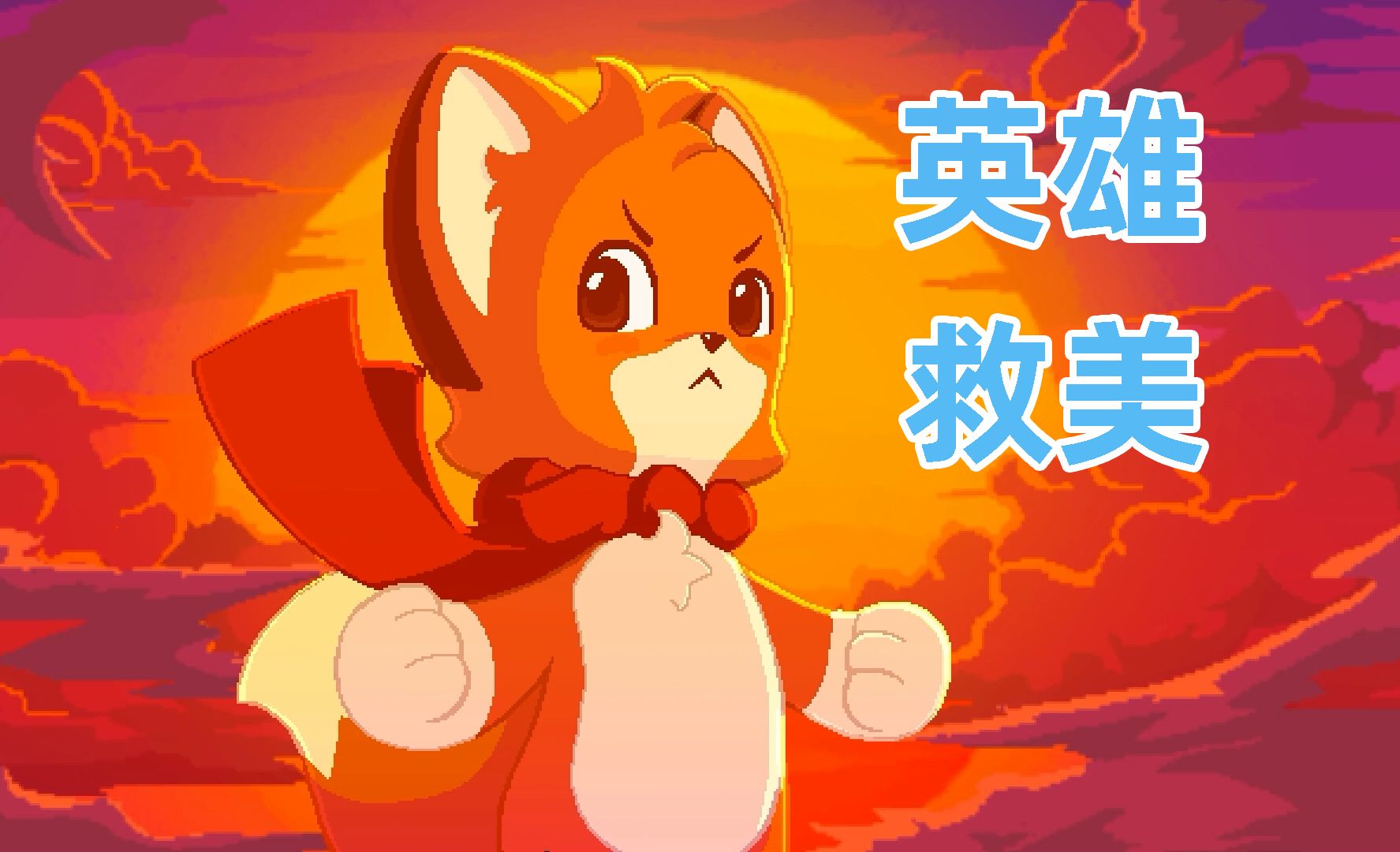 小狐狸钱包手机版：可爱实用的私人财务管家，安全无忧