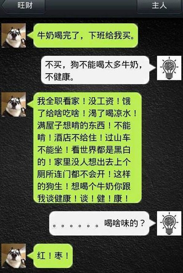 接电话不影响玩游戏_打电话玩手游_手机玩游戏接不通电话