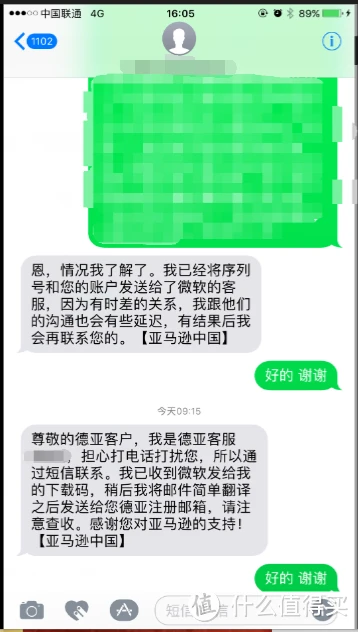 手机玩游戏接不通电话_接电话不影响玩游戏_打电话玩手游