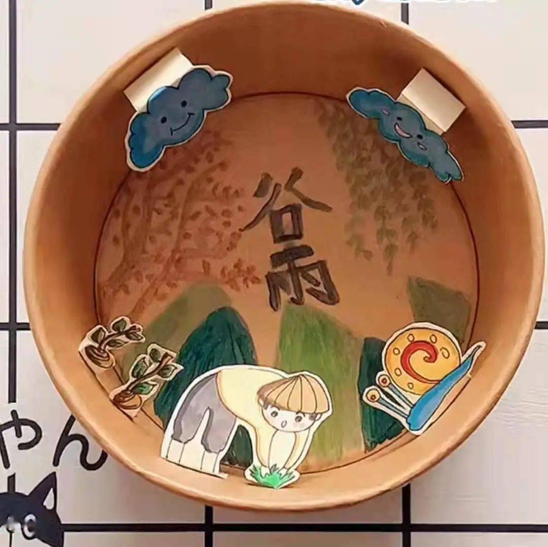 手机游戏谷雨_谷雨手机游戏怎么玩_谷雨手机游戏官网
