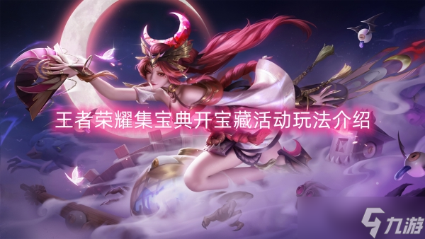 手机游戏目录是哪个文件夹_怎么找手机游戏的目录_手机游戏目录怎么找