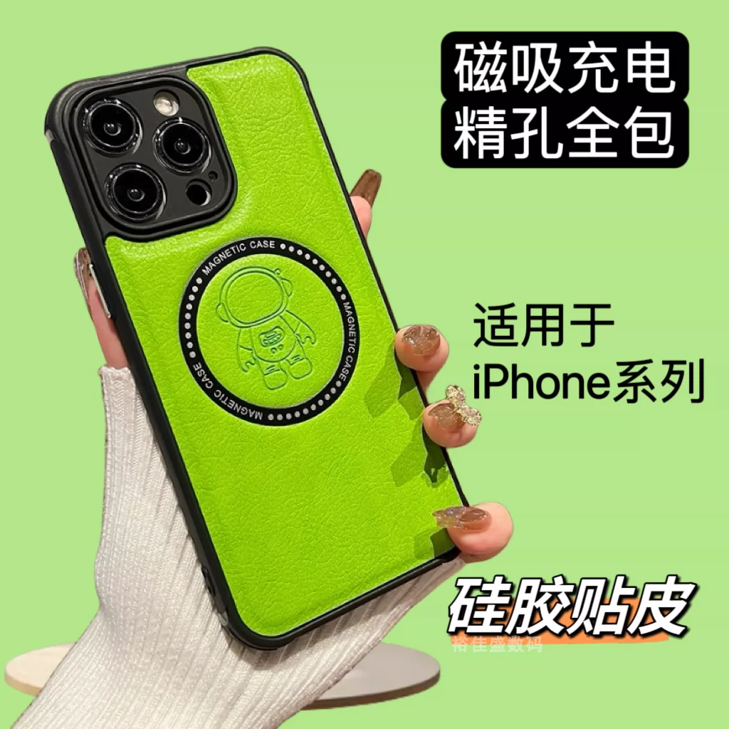 强制重启iphone14_iphone11怎么强制重启_强制重启iphone12