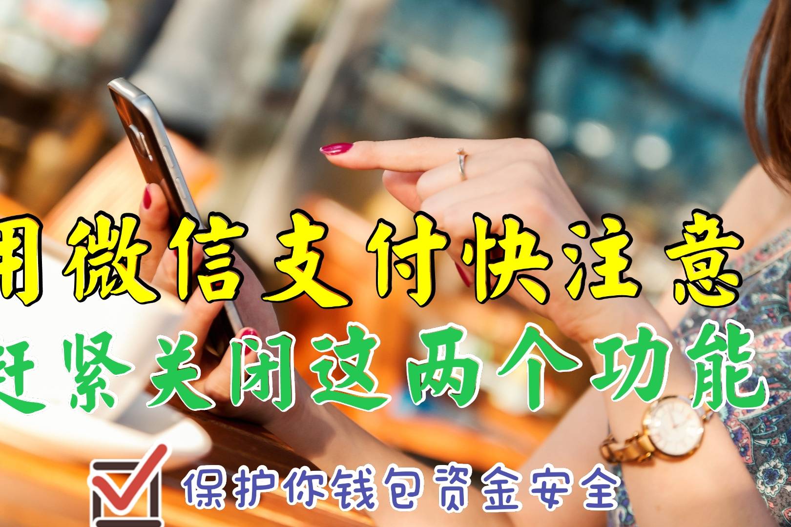 饿了怎么取消会员_取消饿了么会员自动续费_取消自动续费饿了么会员