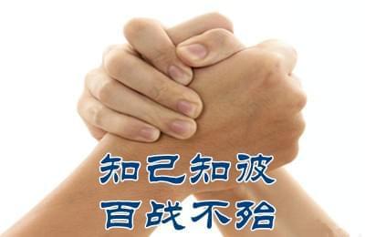 手游脚本app_脚本变速手机游戏有哪些_手机游戏变速脚本