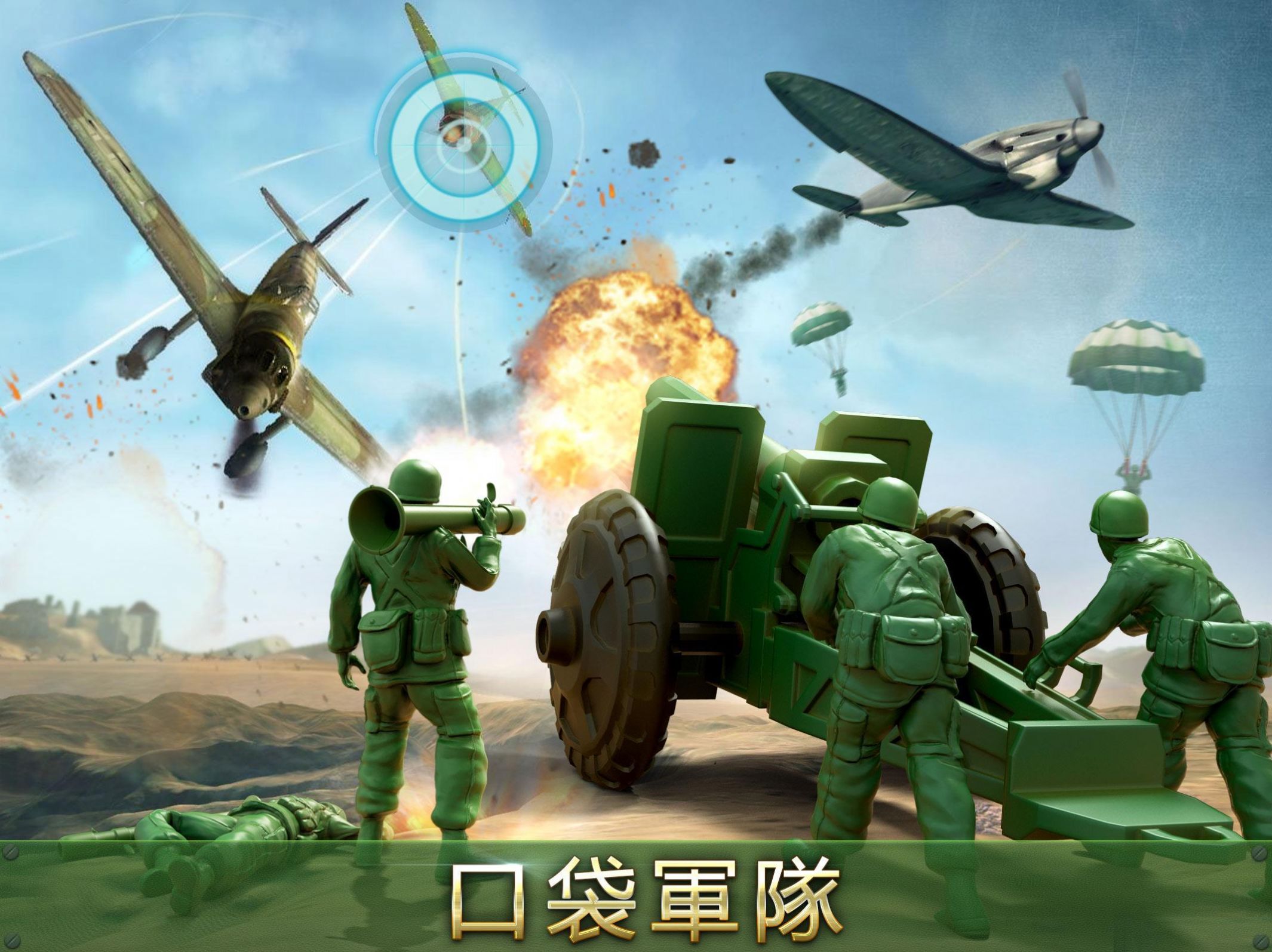 模拟器政府手机游戏有哪些_政府模拟器手机游戏_模拟器政府手机游戏推荐