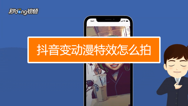 手机怎么拍游戏视频发快手_视频快手拍发手机游戏怎么拍_视频快手拍发手机游戏违规吗