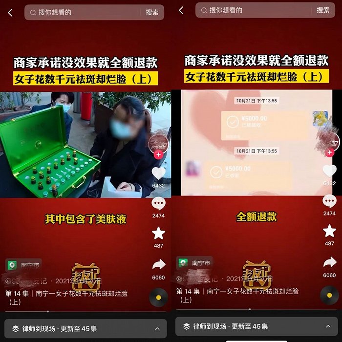 imtoken怎么跨链交易-imToken 跨链交易功能：加